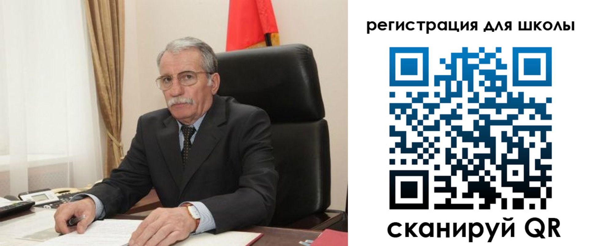 прописка для кредита в Бахчисарае